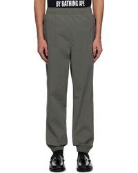 Aape By A Bathing Ape - Khaki 'Aape Now' Woven Sweatpants - Lyst