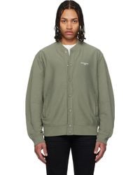 Givenchy - Khaki Paris' Couture Seam Cardigan Jacket - Lyst