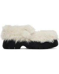 MSGM - Off- Chunky Mary Jane Loafers - Lyst