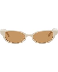 DMY STUDIOS - Ssense Exclusive Off- Romi Sunglasses - Lyst