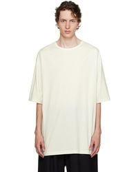 Y-3 - Off-white Boxy T-shirt - Lyst