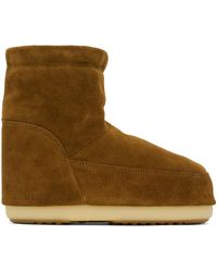 Moon Boot - Tan No Lace Ankle Boots - Lyst