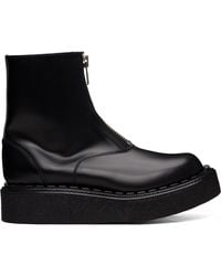 Comme des Garçons - George Cox Edition Zip Front Boots - Lyst