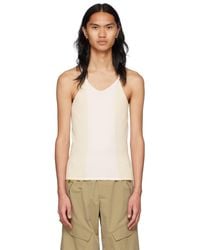 Dion Lee - オフホワイト コットン タンクトップ - Lyst