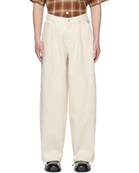 Hope - Off- Stone Trousers - Lyst