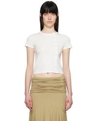 GIMAGUAS Ssense限定 ホワイト Nicole デニムパンツ ホワイト | Lyst