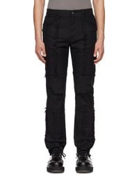 Undercover - Raw Edge Jeans - Lyst