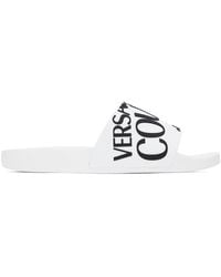 Versace - Versace Logo-print Slides - Lyst