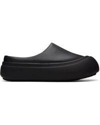 Yume Yume Goofy Slide Loafers in Black for Men | Lyst