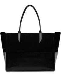 Metier - Incognito 36 Tote - Lyst