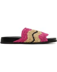 Marni - Pink & Beige No Vacancy Inn Edition Fussbett Sandals - Lyst
