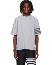 Thom Browne - Textured Pique 4-Bar T-Shirt - Lyst