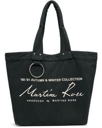 Martine Rose - Cabas Bondage Vert - Lyst