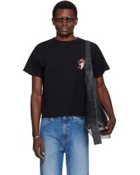 Lu'u Dan - Blacklisted Box T-Shirt - Lyst