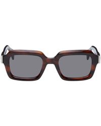 Vivienne Westwood - Brown Small Square Sunglasses - Lyst