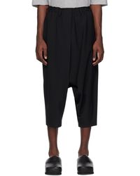 132 5. Issey Miyake - Tape Trousers - Lyst