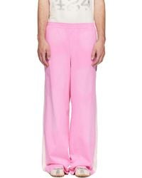 424 - Striped Sweatpants - Lyst