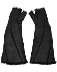 Julius - Gants Noirs À Doublure En Peau Retournée - Lyst