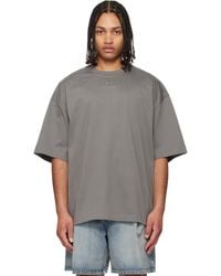 WOOYOUNGMI - Cotton Over Size T-Shirt - Lyst