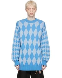 Columbia - Ssense Exclusive Shradha Kochhar Edition Sweater - Lyst