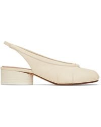 Maison Margiela - オフホワイト Tabi New Ballerina スリングバックヒール - Lyst