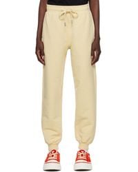 Ami Paris - Beige Ami De Cœur Lounge Pants - Lyst