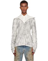 Acne Studios - グレー ダイ ジップフーディ - Lyst
