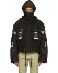 hood by air cropped jacket