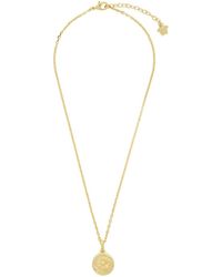 Versace Gold Medusa Pendant Necklace - Metallic