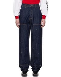 Kusikohc - Workwear Multi Rivet Jeans - Lyst