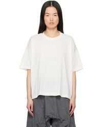 Sofie D'Hoore - Off- Tilly C-Neck Short Sleeve Oversize T-Shirt - Lyst