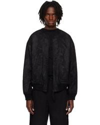 Professor.E - Object-Faded Bomber Jacket - Lyst