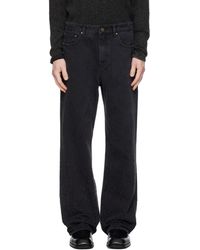 MMIC - Gleam Trace Jeans - Lyst