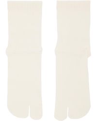 Maison Margiela Off- Tabi Socks - White