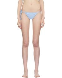 【関税込み】softandwet SSENSE限定 ブラウン ビキニボトム softandwet Ssense限定 ブラウン ビキニボトム ブラック | Lyst