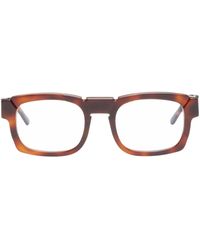 Kuboraum - Tortoiseshell K18 Glasses - Lyst