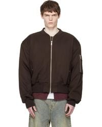 Entire studios - Cropped Broad Bomber Jacket - Lyst