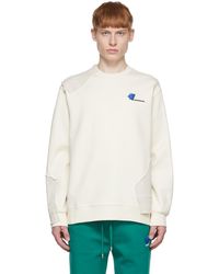 ADER error Activewear for Men - Up to 50% off | Lyst