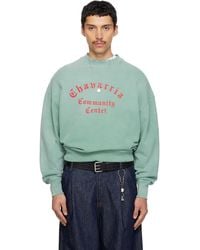 Willy Chavarria - 'Chavarria Community Center' Hooligan Sweatshirt - Lyst