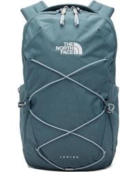 The North Face - Jester Backpack - Lyst