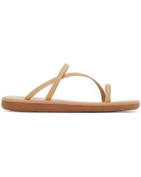Ancient Greek Sandals - タン Parthena サンダル - Lyst