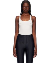Mugler - オフホワイト Pierced タンクトップ ボディスーツ - Lyst