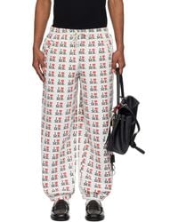 Ashley Williams - 'I Heart Me' Sweatpants - Lyst