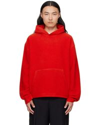 Rier - Pull À Capuche En Molleton - Lyst
