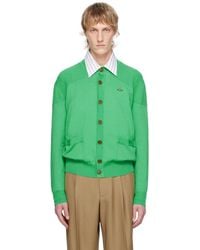 Vivienne Westwood - グリーン Mark カーディガン - Lyst