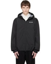 HELIOT EMIL - Kladruber Jacket - Lyst