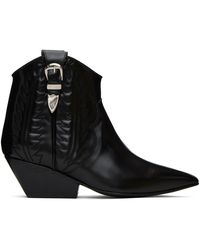 Toga - Polido Ankle Boots - Lyst