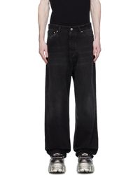 VTMNTS - baggy Jeans - Lyst