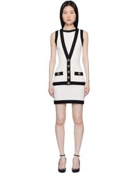 Balmain - Dresses - Lyst