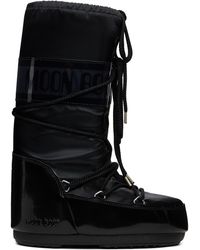 Moon Boot - Bottes Icon Glance Noires En Satin - Lyst